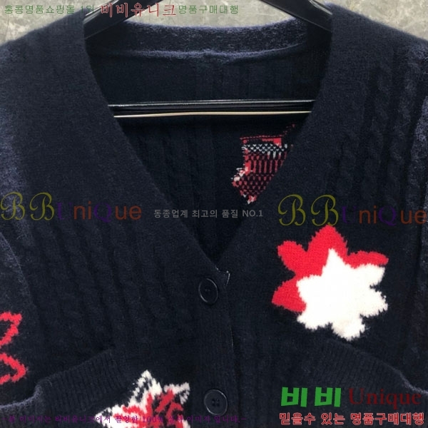 ���� ����� ��Ʈ ����� TB7770254