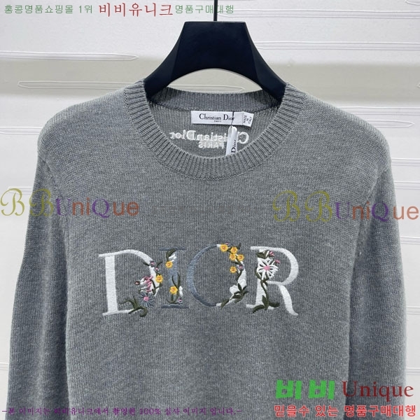 ���� ��� ������ DO121302-9