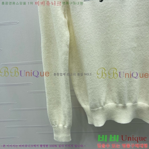 ���� ��� ������ DO121302-11