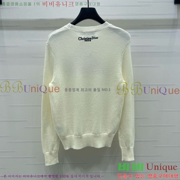 ���� ��� ������ DO121302-11