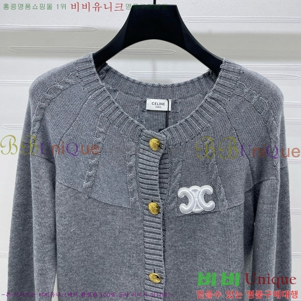 ���� ������ ������ ����� CE2333022-3