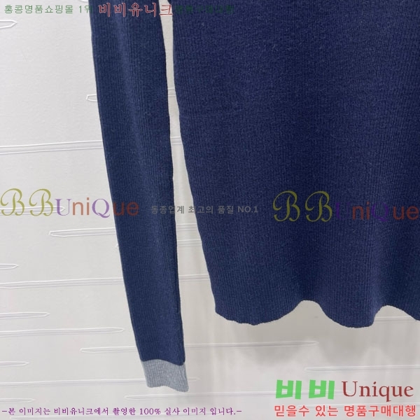 ���� ��� ��Ʈ ����Ƽ DO121302-13