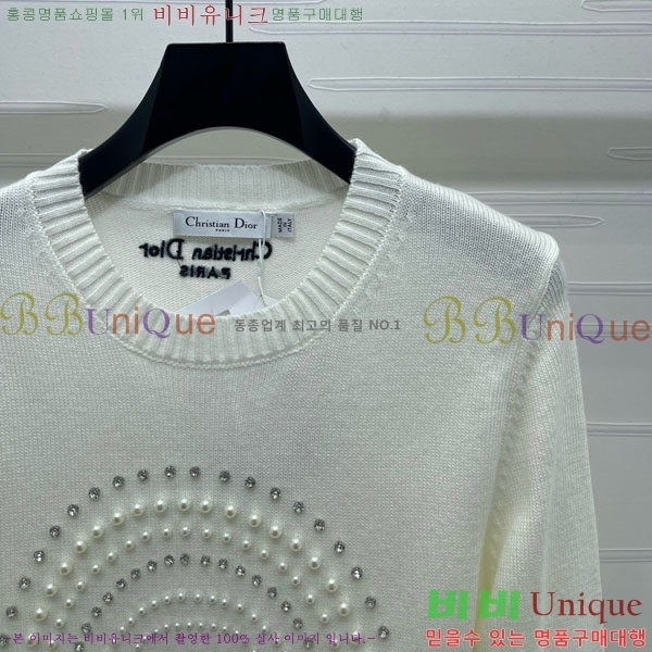 ���� ��� ������ DO121302-16