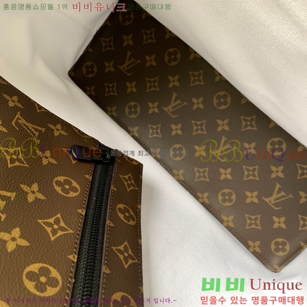 #���̺��� ���˵� ��Ʈ PM �� ���׷� M45734-680