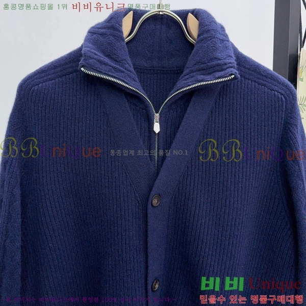 ���� �����޽� ��Ŷ HE2163482