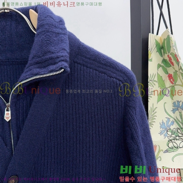 ���� �����޽� ��Ŷ HE2163482