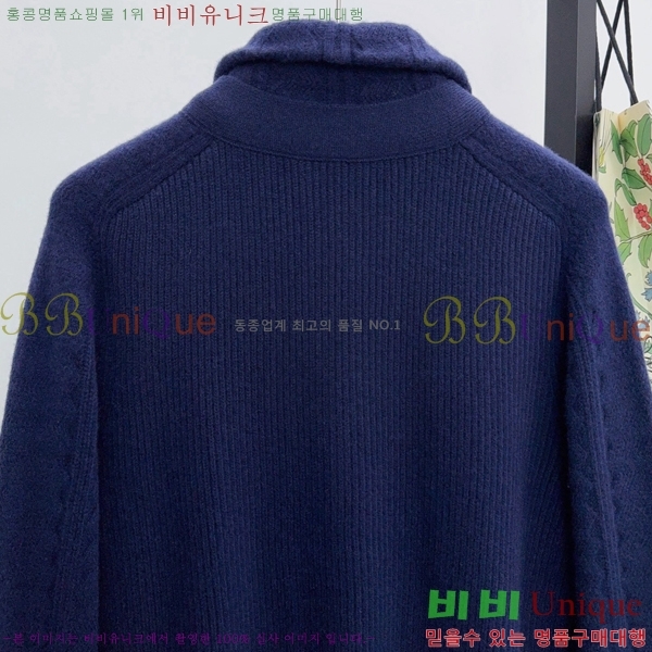 ���� �����޽� ��Ŷ HE2163482