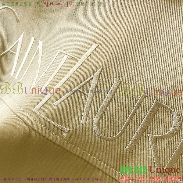 ���� ���ζ� ��Ŷ YS1431873-1