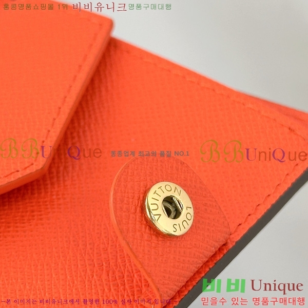 #���̺��� ������ LV �� ���� ���� M14631-1001