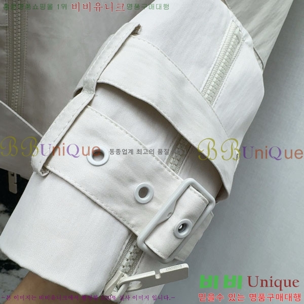 ���� ������ ��Ʈ BU61120344-4