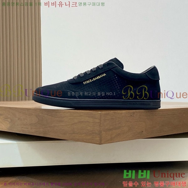 ���� ��ü�ذ��ٳ� ����Ŀ�� DG4510000-2