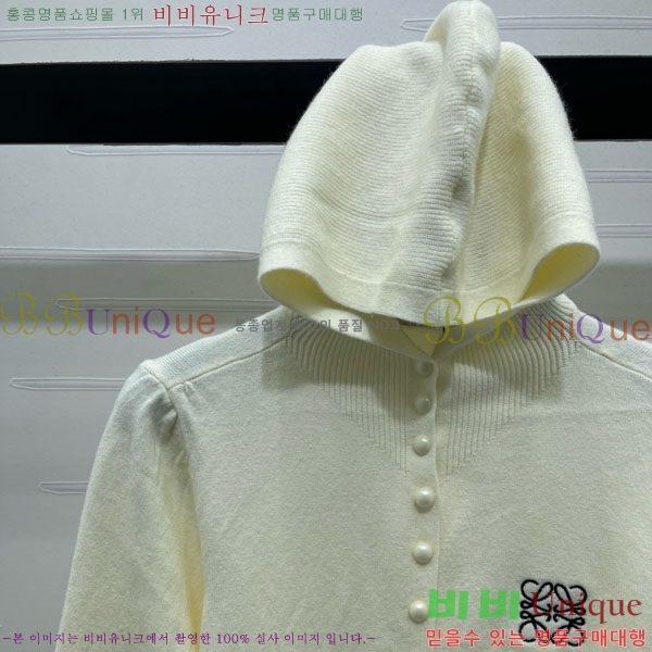 ���� �ο��� ����� LWE16088-8