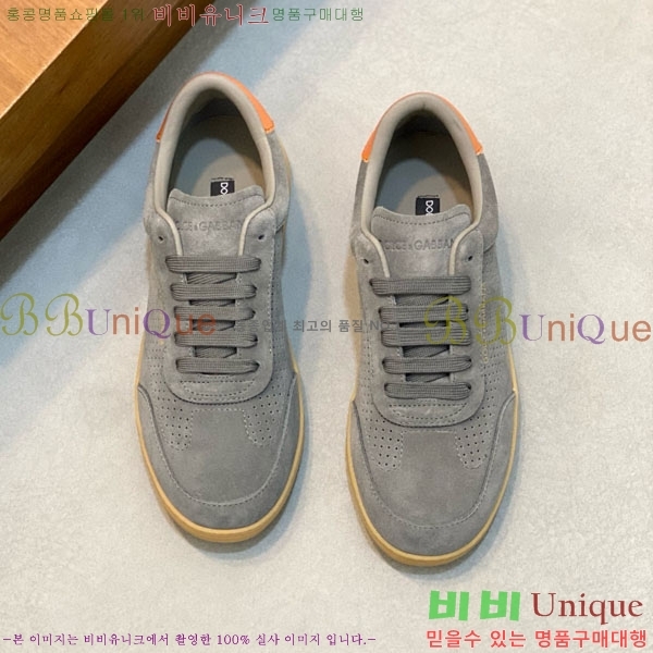 ���� ��ü�ذ��ٳ� ����Ŀ�� DG4510000-4