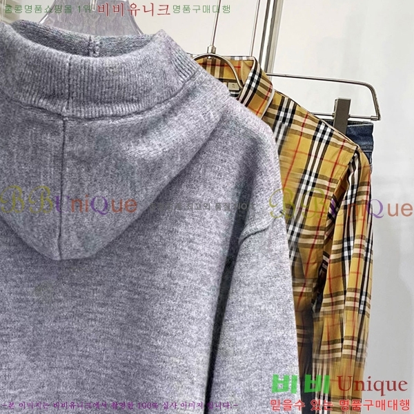 ���� ������ ��Ŷ ��Ʈ CE245816-2