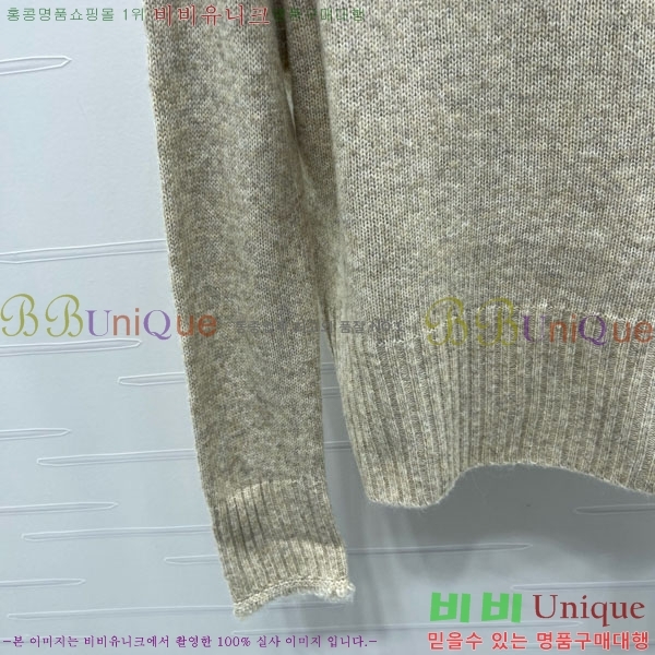 ���� ��� ������ DO121302-17