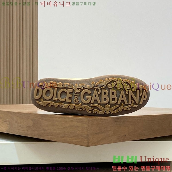 ���� ��ü�ذ��ٳ� ����Ŀ�� DG4510001