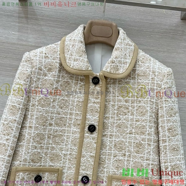 ���� ��� ��Ŷ DO1412028-9