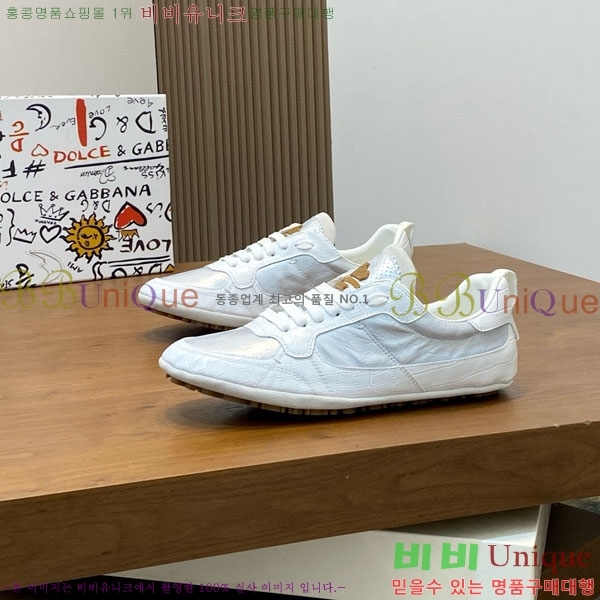 ���� ��ü�ذ��ٳ� ����Ŀ�� DG4510001-1