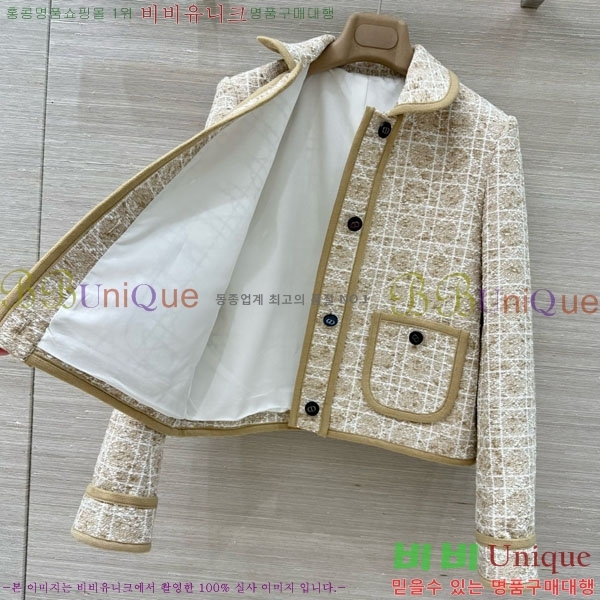 ���� ��� ��Ŷ DO1412028-9