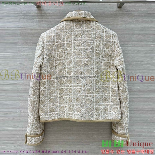 ���� ��� ��Ŷ DO1412028-9