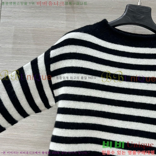 ���� ��� ������ DO112045-5