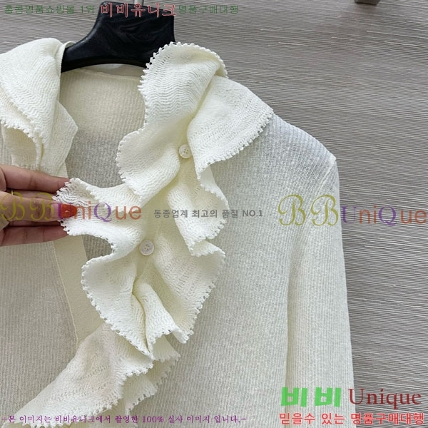 ���� ��� ������ ����� DO112045-10