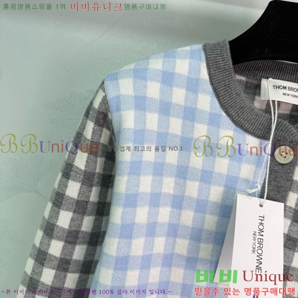 ���� ����� ����� TB95701-3