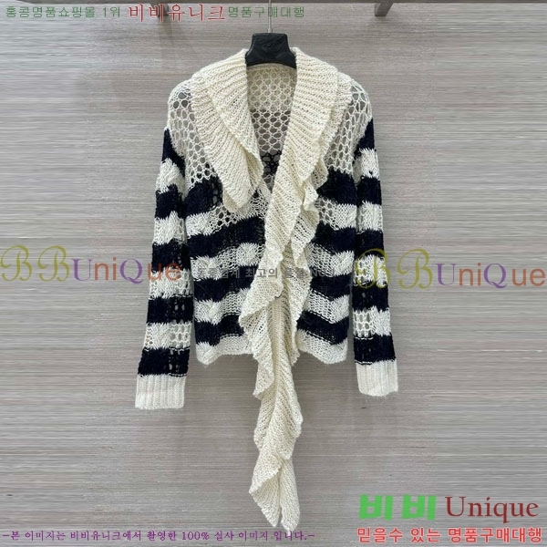 ���� ��� ������ ����� DO112045-11