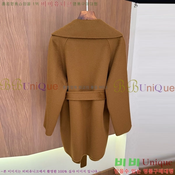 ���� ��**�� ����Ʈ MAXM23456-16