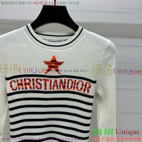 ���� ��� ������ DO121302-19