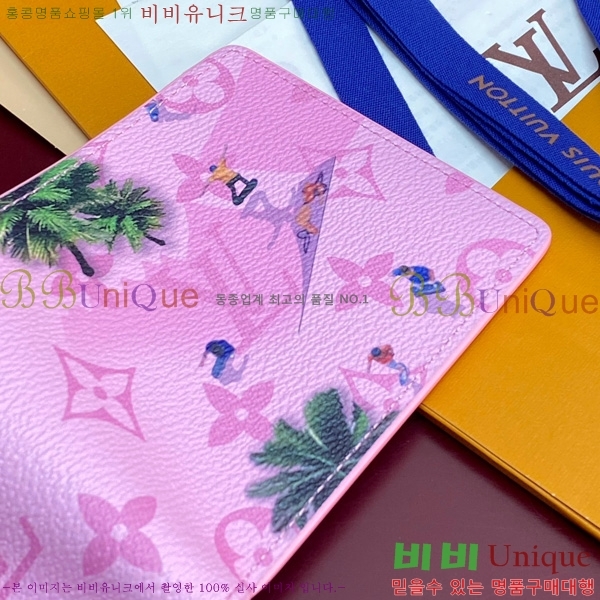 #���̺��� ������ ���� M14879-101