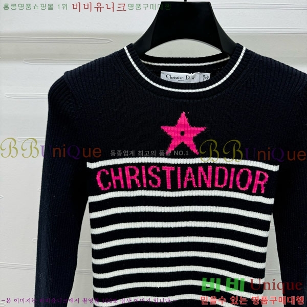 ���� ��� ������ DO121302-30