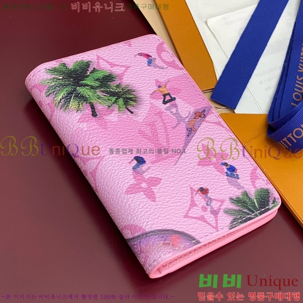 #���̺��� ���� ���ų����� M14882-101