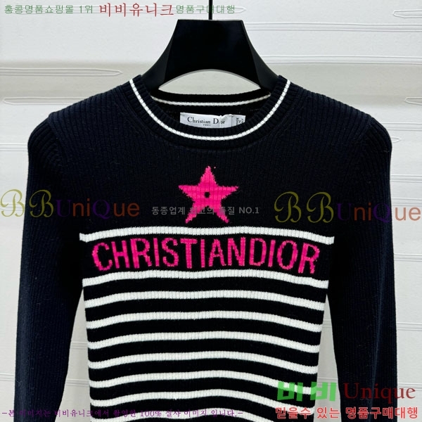 ���� ��� ������ DO121302-30