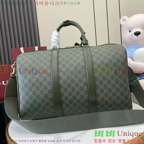 #���� GG ������ �̵�� ������ ‎792074-402