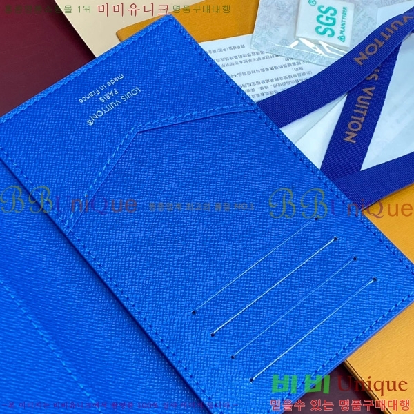 #���̺��� �н���Ʈ Ŀ�� M14876-102