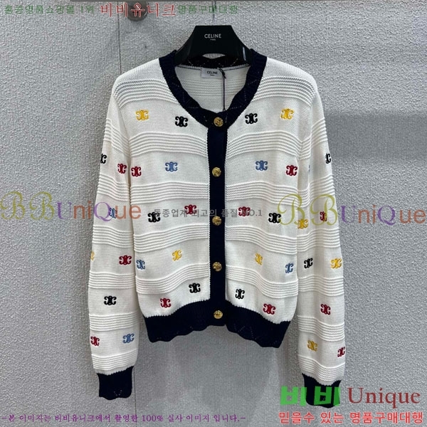 ���� ������ ����� CE2333044-3