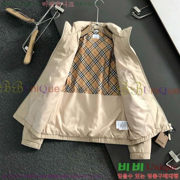 ���� ������ ��Ŷ BU643720-1