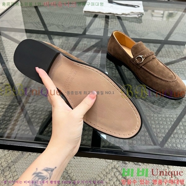 ���� ���ڷ� ��ġ�ڸ� ����/���� B6690511-3