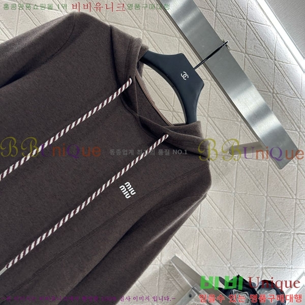 ���� �̿�̿� ��Ʈ MU131355-5