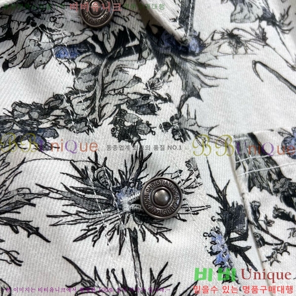 ���� ��� ���� DO001203-4