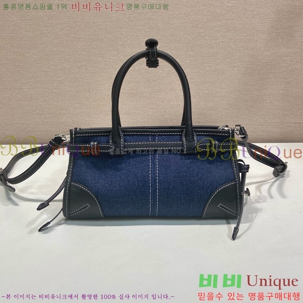 #����� �̴� ���� ��Ʈ�� 1BA486-202