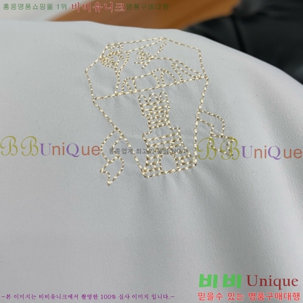 ���� ���ڷ� ��ġ�ڸ� ��Ŷ BC1247666-1