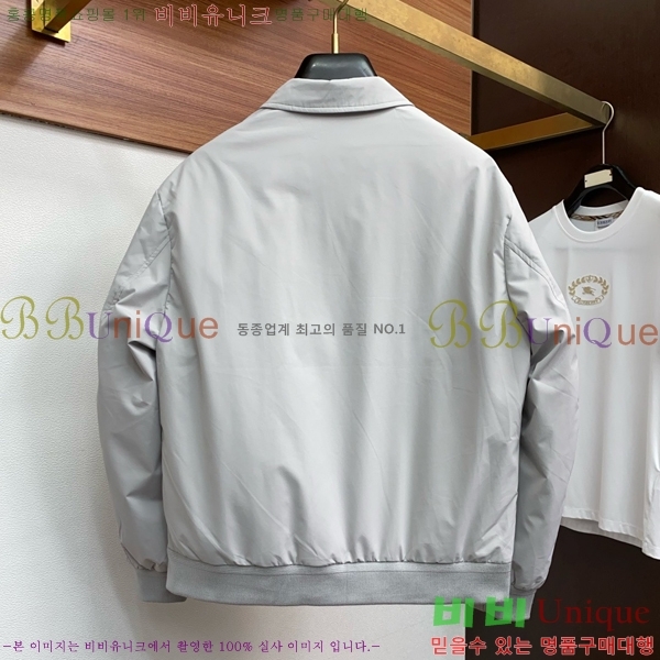 ���� ���ڷ� ��ġ�ڸ� ��Ŷ BC1247666-1