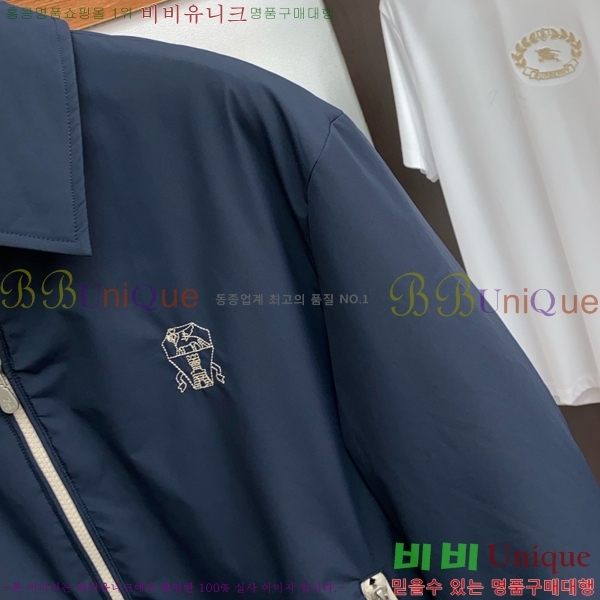 ���� ���ڷ� ��ġ�ڸ� ��Ŷ BC1247666-2