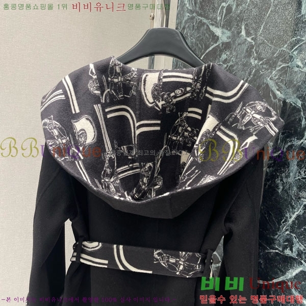 ���� �����޽� ��Ʈ HE2340566-2