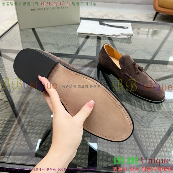 ���� ���ڷ� ��ġ�ڸ� ����/���� B6690522-1