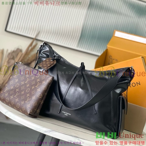 #���̺��� ĳ�� �� Ʈ���� �� M15175-500