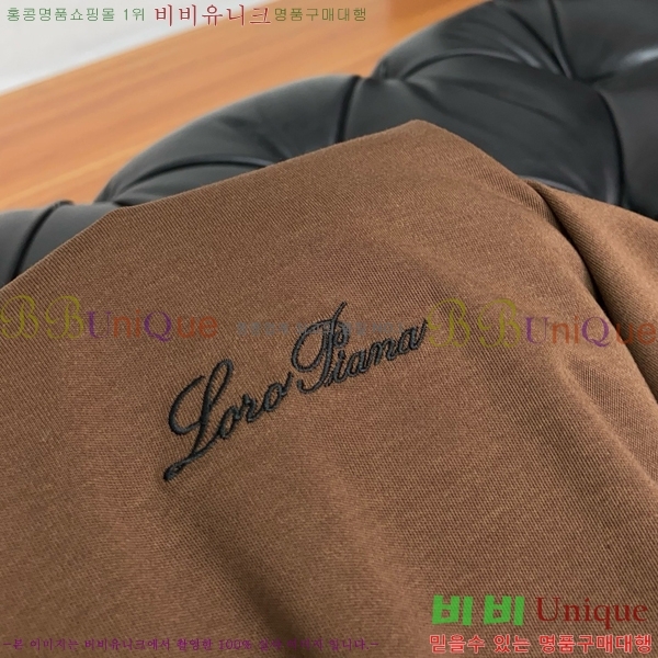 ���� �η��ǾƳ� ���� Ƽ���� LP960274-3