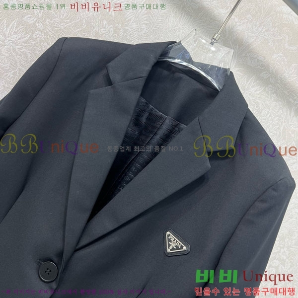 ���� ����� ���� PA13404552-4